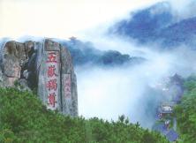 歡歡喜喜過大年，登泰山，看燈會，逛大明湖廟會純玩三日游