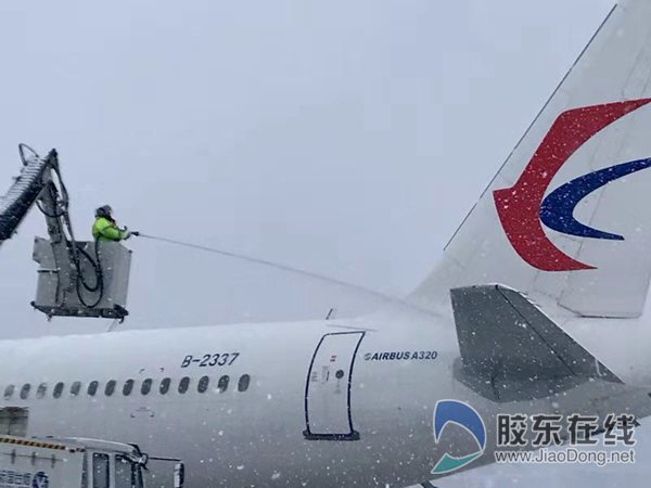 微信圖片_20181211095911