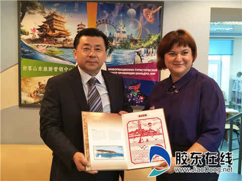 微信圖片_20180927094209_副本