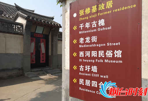 tim圖片20190726201314_副本