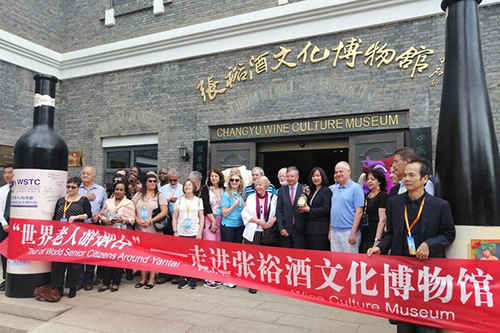 qq圖片20190603103001