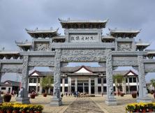 【國(guó)慶假期】魏集古村落+孫子文化園+黃河入海口二日游 【國(guó)慶假期】魏集古村落+孫子文化園+黃河入海口二日游