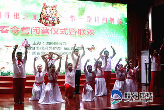 tim圖片20180524160133_副本