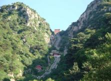 【國慶假期】.游孔子故里曲阜、登五岳之首泰山二日游 【國慶假期】.游孔子故里曲阜、登五岳之首泰山二日游