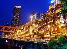 渝樂匯——金佛山、武隆、網(wǎng)紅重慶五日游 渝樂匯——金佛山、武隆、網(wǎng)紅重慶五日游