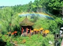 竹泉村 天谷(地下畫廊) 雪山彩虹谷二日游 竹泉村 天谷(地下畫廊) 雪山彩虹谷二日游