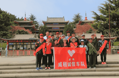 威海赤山出租車司機免費公益活動提前預告櫻花之美