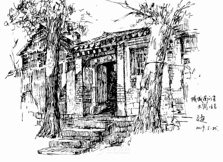 微信圖片_20210212200938