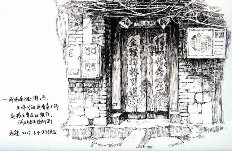 微信圖片_20210212200957