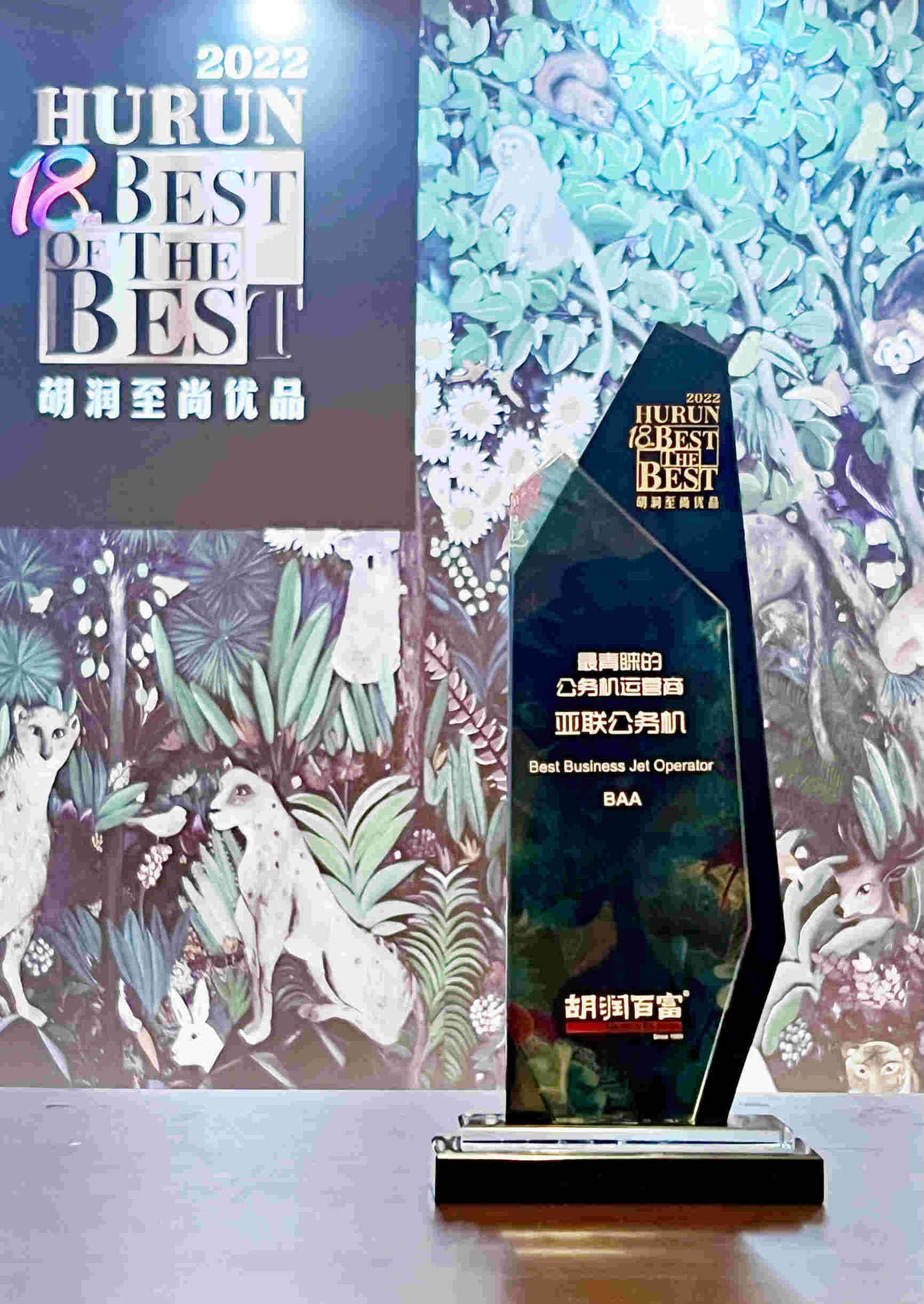 如圖片無法顯示,請刷新頁面