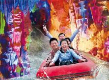 泰安:泰山地下大裂谷、泰山精品二日游 泰安:泰山地下大裂谷、泰山精品二日游