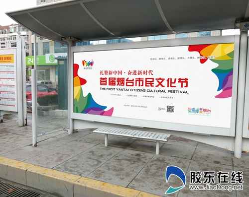 qq圖片20190330142646