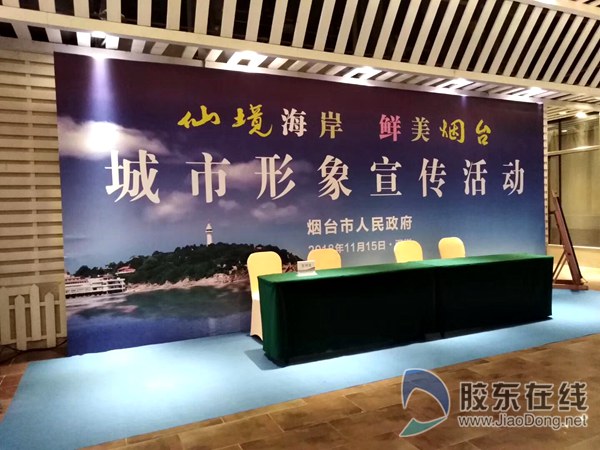 仙境煙臺將開啟“雪窩”模式 喊話深圳來“打卡”