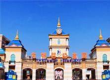 【國(guó)慶假期】青島方特（白加黑）+青島野生動(dòng)物園純玩兩日游