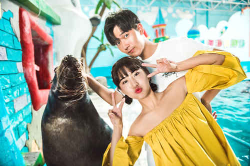 蓬萊海洋極地世界 (3)