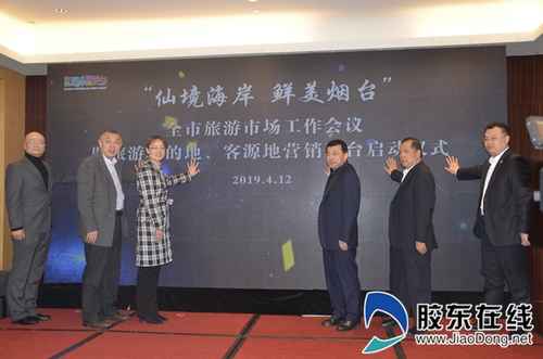 會議現(xiàn)場2