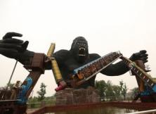 【端午假期】泰山地下大裂谷、太陽部落二日游 【端午假期】泰山地下大裂谷、太陽部落二日游