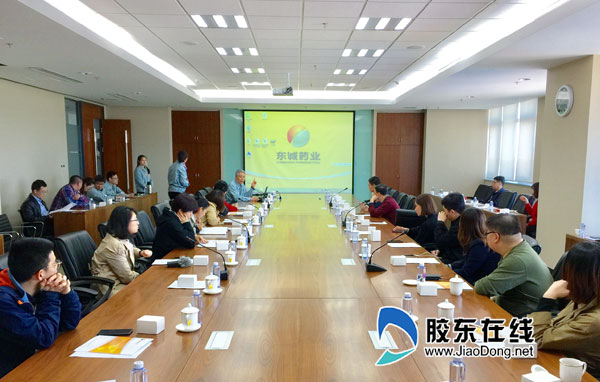 專訪東誠藥業齊東綺:創新培育海洋生物醫藥新增長點 專訪東誠藥業齊東綺:創新培育海洋生物醫藥新增長點