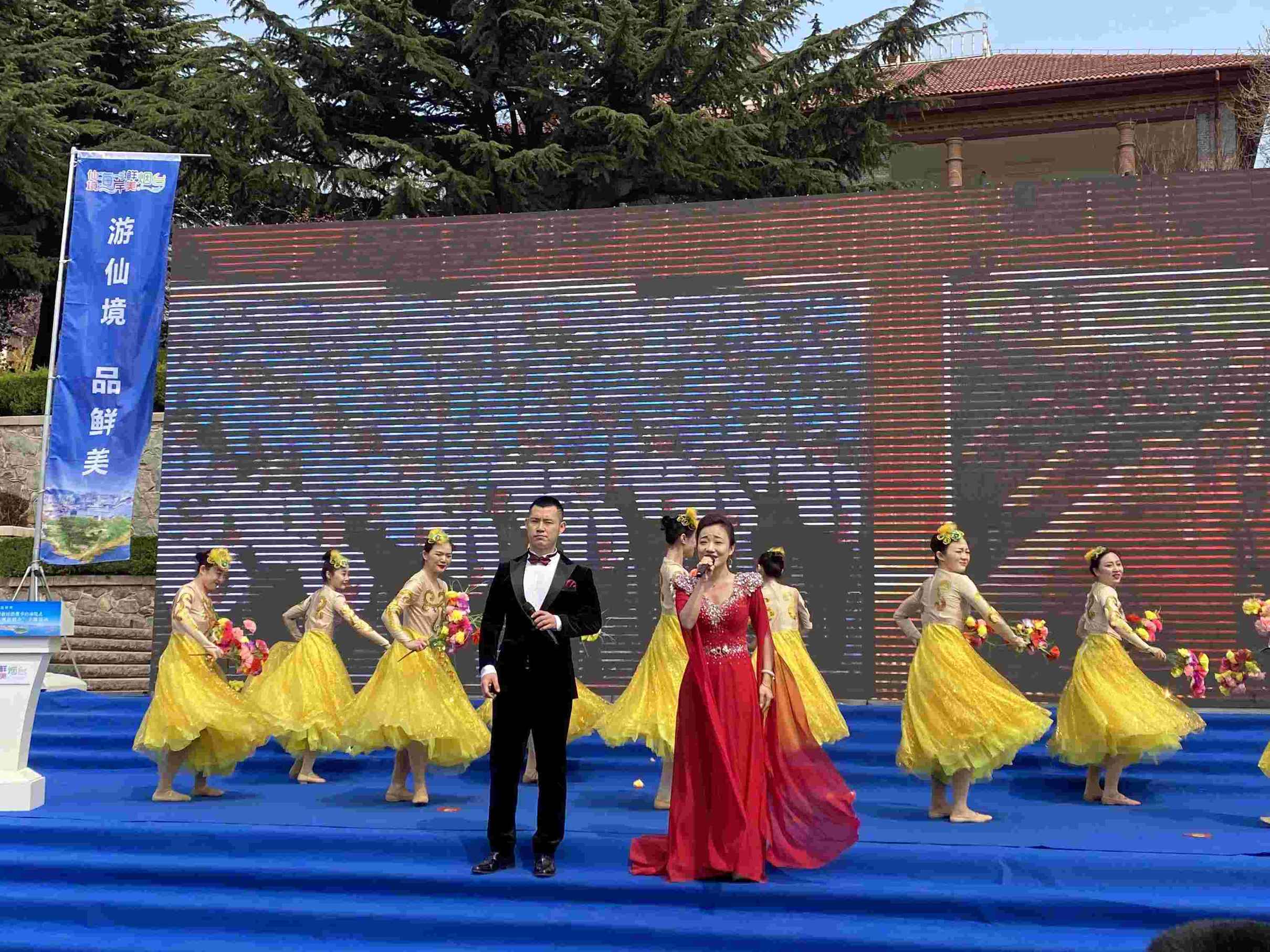 約惠春天！煙臺文化和旅游惠民消費季今日啟動，現場發放百萬文旅惠民消費券