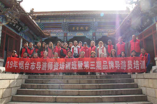 微信圖片_20191119165836