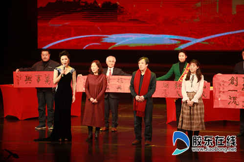 qq圖片20190219215944