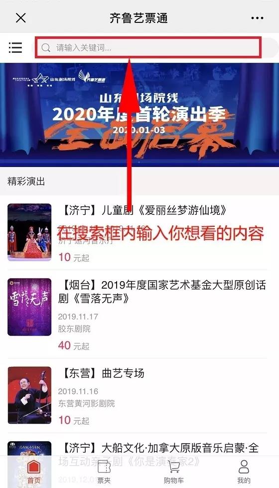 微信圖片_20191212163231