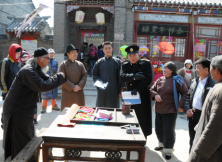 【新年】萬人游濰坊,楊家埠藝術大觀園、昌邑綠博園一日游 【新年】萬人游濰坊,楊家埠藝術大觀園、昌邑綠博園一日游