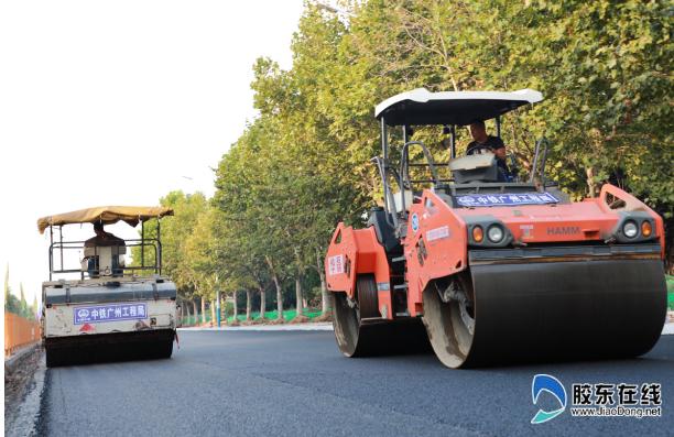 微信截圖_20200915111101