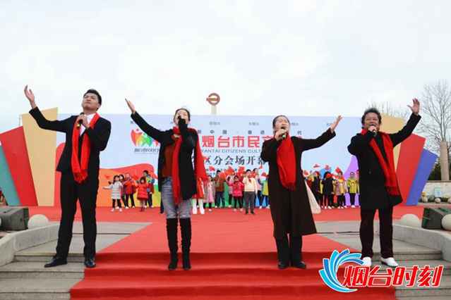 微信圖片_20190330165456