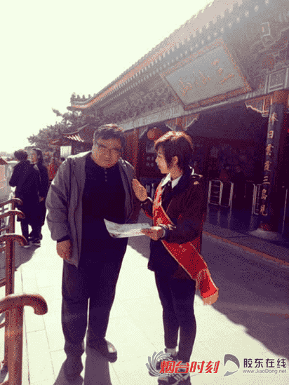 5.2文明旅游進海島 (1)(1)940