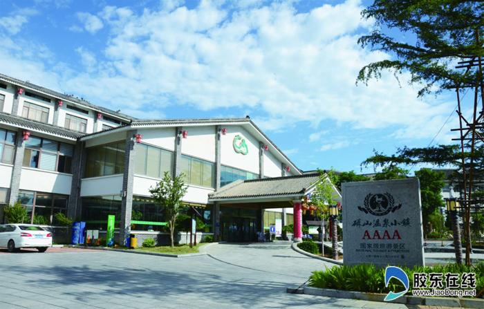 微信圖片_20190320104516