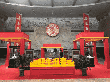 微信截圖_20200102095420