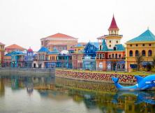 春節(jié)假期：青島方特夢(mèng)幻王國(guó)夜場(chǎng)+野生動(dòng)物園純玩兩日游