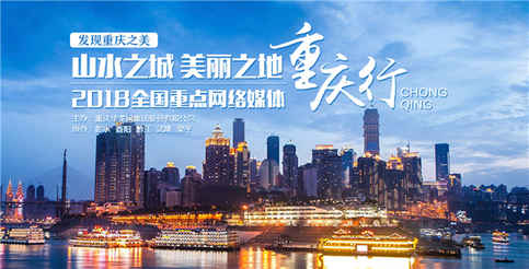 柚見花香 一朵“小花”帶動重慶梁平鄉(xiāng)村振興