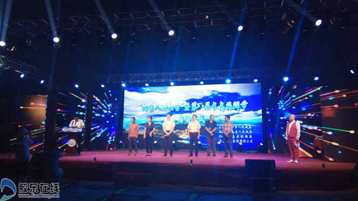 跟漁家大嫂做“鲅魚水餃” 第八屆長島海鮮節啟幕