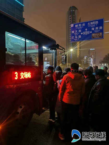 qq圖片20190210172251