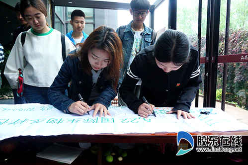 昆崳山保護區物種數再次刷新 紀念5.22國際生物多樣性日