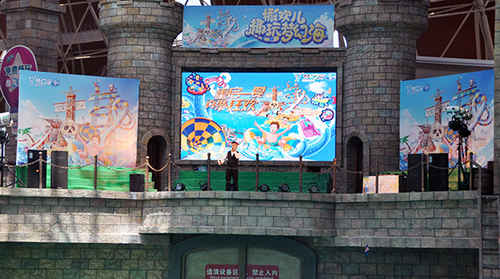 37度夢幻海水樂園2021年強勢回歸 6月18日正式開園！