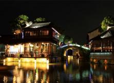 萌想江南— 上海迪士尼樂園+無錫惠山泥人+蘇州+杭州浙江大學+紹興柯巖雙飛六日游 萌想江南— 上海迪士尼樂園+無錫惠山泥人+蘇州+杭州浙江大學+紹興柯巖雙飛六日游