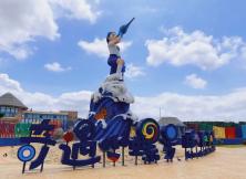 【2021端午假期】威海小螺號一日游 【2021端午假期】威海小螺號一日游