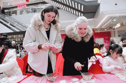 微信截圖_20200102100630