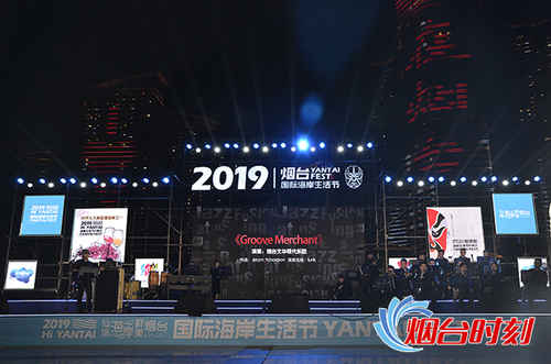 活動現(xiàn)場精彩演出