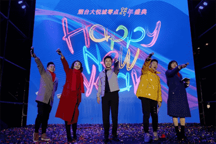 微信圖片_20200102095953