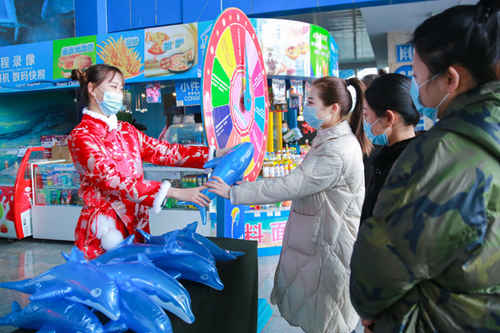 海洋世界元宵轉盤