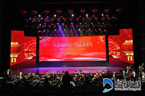 qq圖片20190219194805