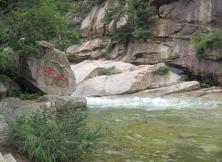 清明節(jié):昆崳山無染寺一日游 清明節(jié):昆崳山無染寺一日游