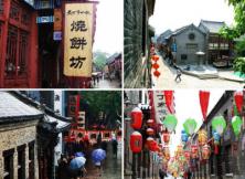 【春節(jié)初四初五發(fā)團(tuán)】周村古鎮(zhèn)賞民俗，朱家峪感受《老農(nóng)民》