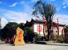 湖北恩施大峽谷、云龍河地縫、三峽大瀑布、神農架、 武當山、戶部巷全景單飛單臥7日游