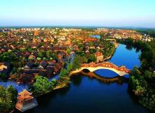 【2021暑假出游】臺兒莊大戰紀念館+臺兒莊古城+尼山圣境二日游 【2021暑假出游】臺兒莊大戰紀念館+臺兒莊古城+尼山圣境二日游