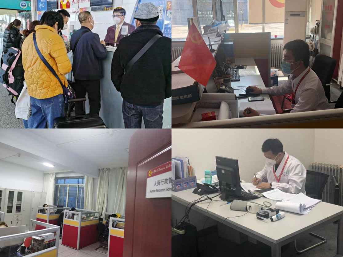 天津航空內蒙古分公司:迅速應對,堅決打贏疫情狙擊戰 天津航空內蒙古分公司:迅速應對,堅決打贏疫情狙擊戰